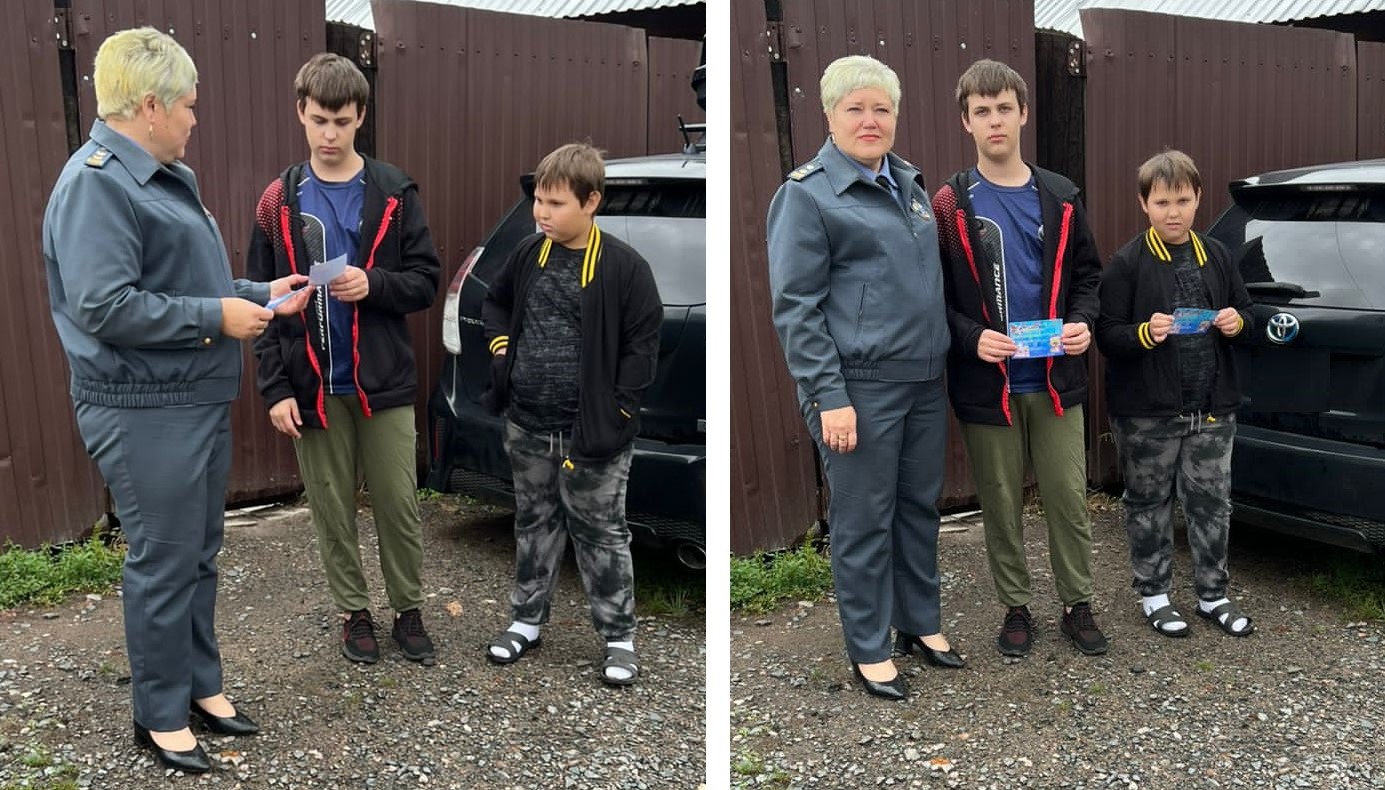 Новый учебный год — новые горизонты!